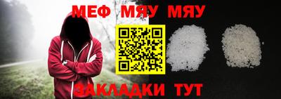mix Гусь-Хрустальный