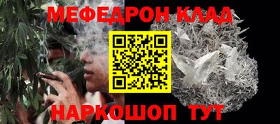 не бодяженный Донецк