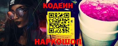 кокаин колумбия Гусев