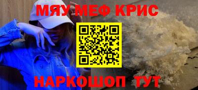 синтетический гашиш Дубна