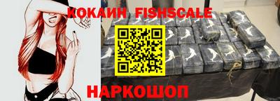 синтетический гашиш Дубна