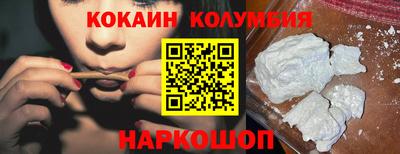 mix Гусь-Хрустальный