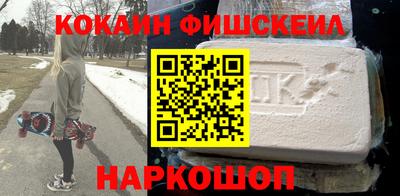 mix Гусь-Хрустальный