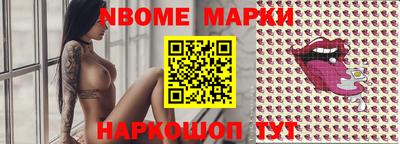 мефедрон Донской
