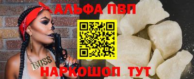 кокаин колумбия Гусев