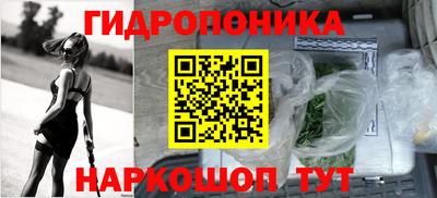 mix Гусь-Хрустальный