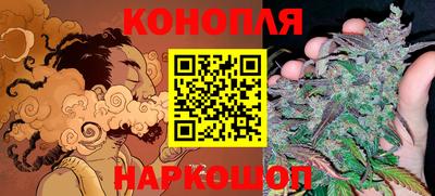 МДМА Гусиноозёрск