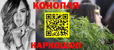 МДМА Гусиноозёрск