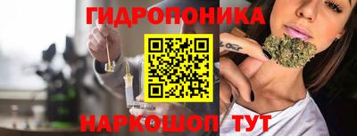 мефедрон Донской