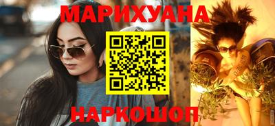 не бодяженный Донецк