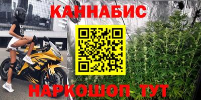 не бодяженный Донецк