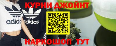 кокаин колумбия Гусев