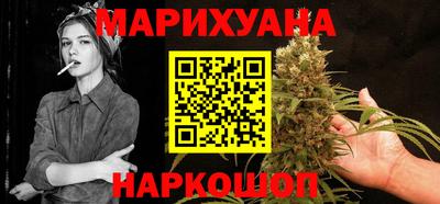 mix Гусь-Хрустальный
