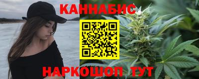 синтетический гашиш Дубна