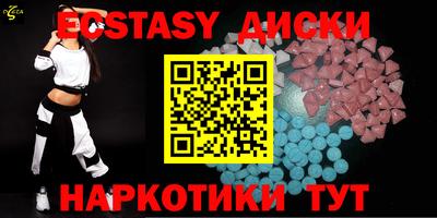 кокаин колумбия Гусев