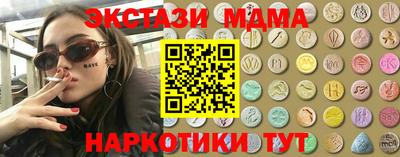 кокаин колумбия Гусев
