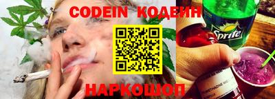 кокаин колумбия Гусев
