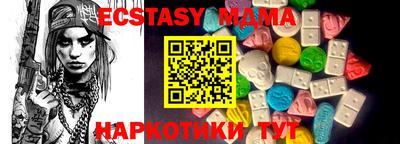 кокаин колумбия Гусев