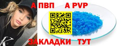не бодяженный Донецк