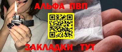 не бодяженный Донецк