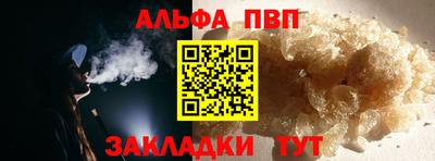 МДМА Гусиноозёрск
