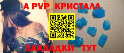 кокаин колумбия Гусев