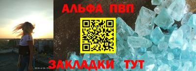 МДМА Гусиноозёрск