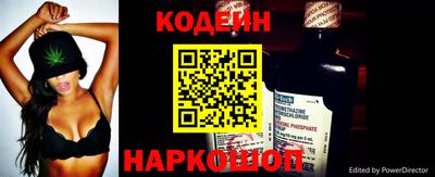 МДМА Гусиноозёрск