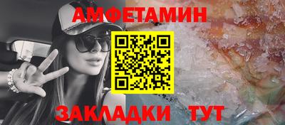 не бодяженный Донецк
