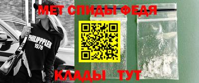 синтетический гашиш Дубна