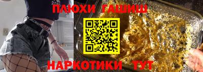 мефедрон Донской