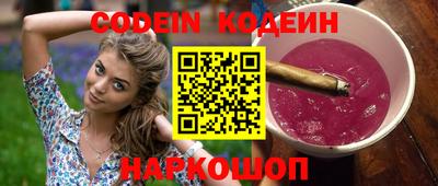кокаин колумбия Гусев