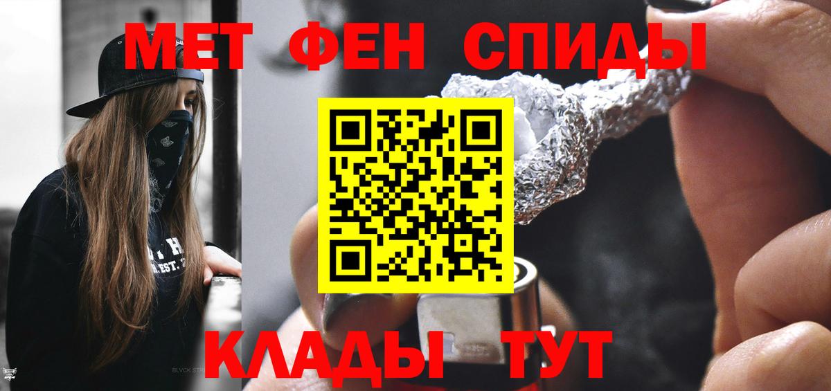 Конопля  НБОМе  Cocaine  Мичуринск  ЭКСТАЗИ  МЕФ   Вход с VPN  ГАШ 