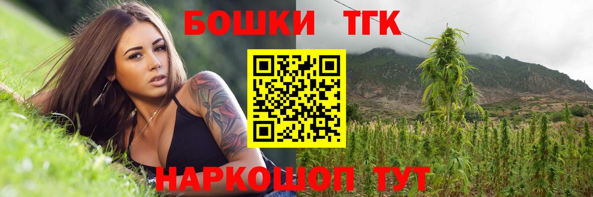 Конопля ГИДРОПОН Мичуринск